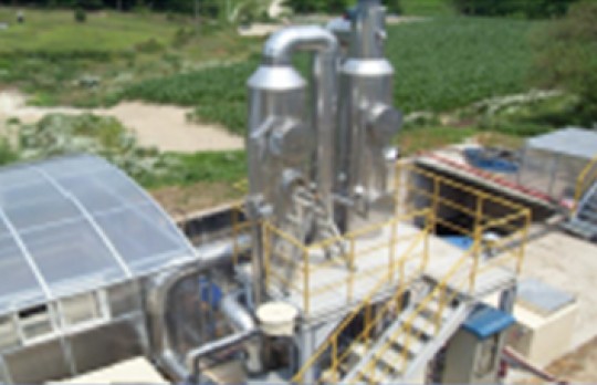 High Concentrated Ammonia Containing Wastewater Treatment Process Under Operation in Korea (Developed by Whasung Systech)